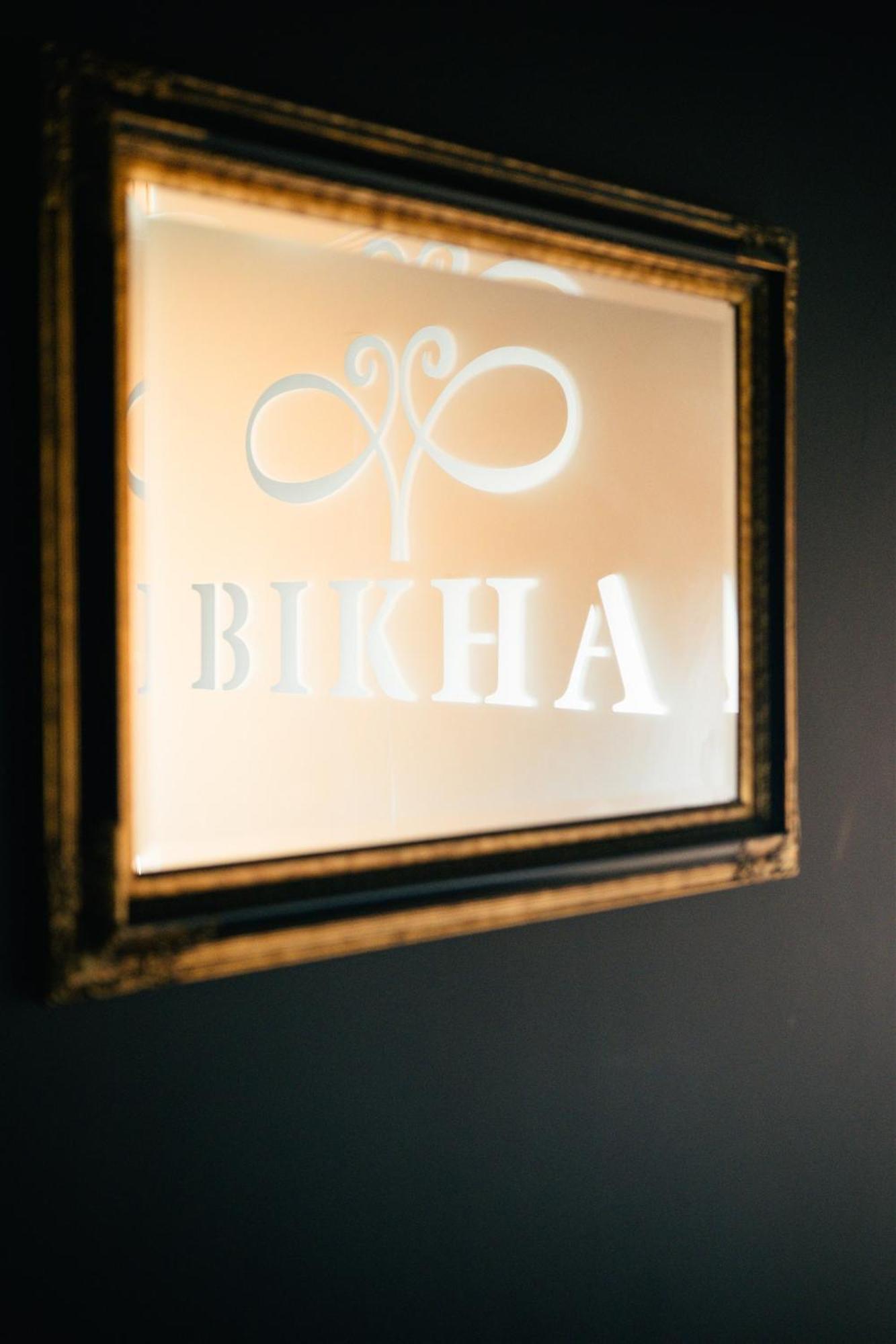 Macarico Beach Hotel Praia de Mira Zewnętrze zdjęcie